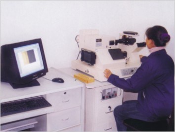 Trumony Aluminum Limited خط تولید سازنده