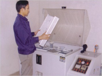 Trumony Aluminum Limited خط تولید سازنده