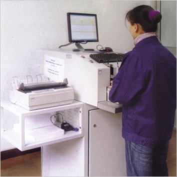 Trumony Aluminum Limited خط تولید سازنده