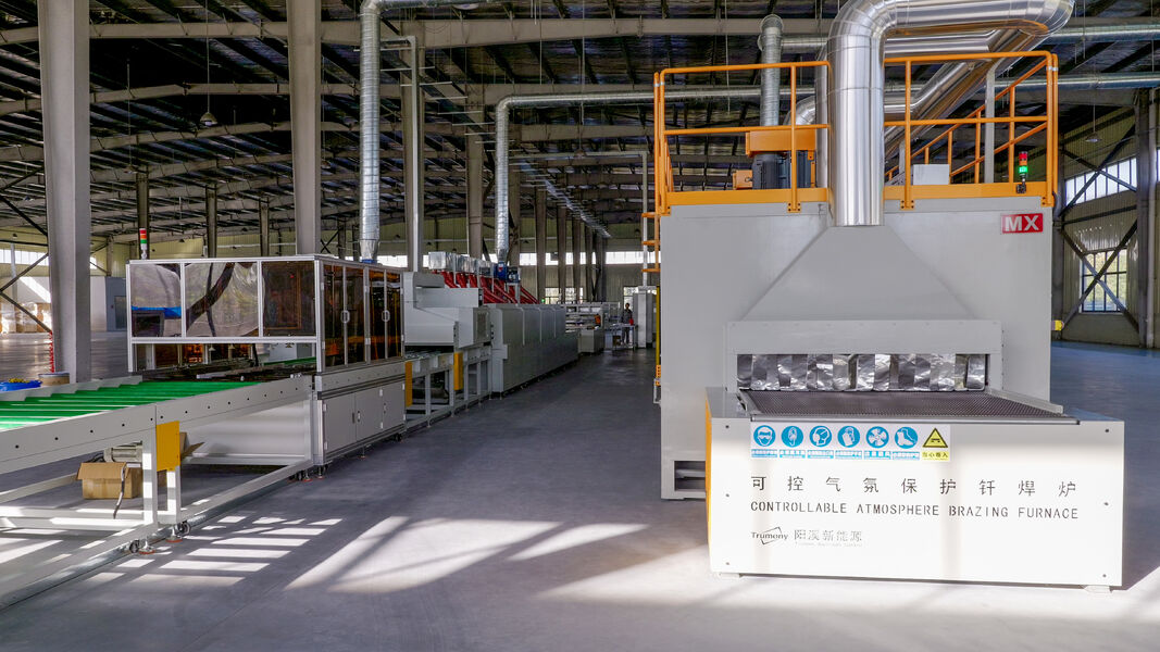 Trumony Aluminum Limited خط تولید سازنده