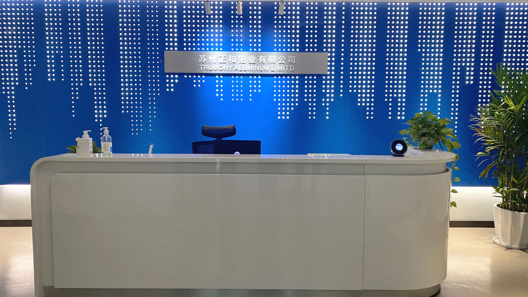 چین Trumony Aluminum Limited مشخصات شرکت 