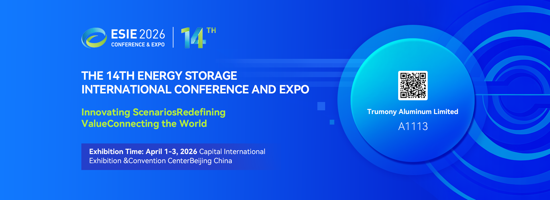 کیفیت رول فویل آلومینیومی کارخانه